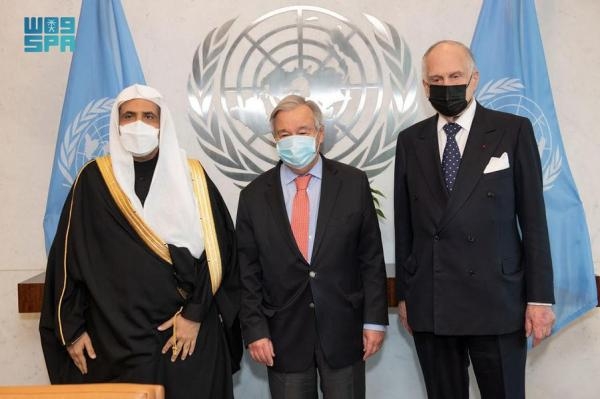 رابطة العالم الإسلامي والأمم المتحدة يبحثان جهود مواجهة الكراهية