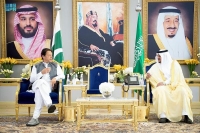 عمران خان يصل الرياض للمشاركة في قمة الشرق الأوسط الأخضر