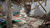 مصرع 18 شخص في إطلاق نار داخل مسجد شمال نيجيريا
