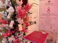 إشادة كبيرة بجهود جامعة الإمام عبد الرحمن في محاربة سرطان الثدي