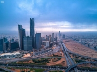  نخبة من كبار القادة يلتقون في الرياض لإعادة رسم خارطة السياحة