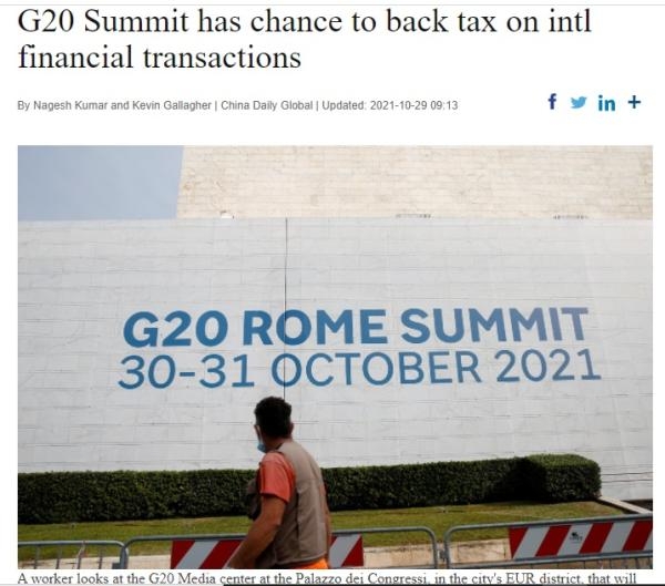 قمة G20..
بين تضميد الآلام وإحياء الآمال