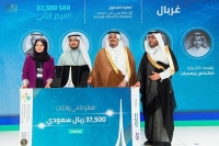 أمير الرياض بالنيابة يرعى حفل تحدي كاوست «تشكيل مستقبل الإعلام»