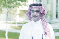 «إستراتيجية استدامة الرياض»
في السعودية الخضراء