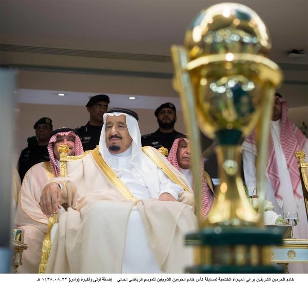الرياضة السعوديةنافذة تطل على العالم