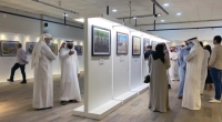 معرض فوتوغرافي يجسد عوامل التشابه «السعودي - الأمريكي»
