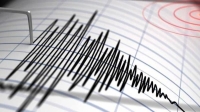 زلزال بقوة 5 درجات يضرب الساحل الجنوبي لليابان