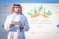 اتحاد الرياضة للجميع ينظم أول ماراثون كامل دولي في المملكة
