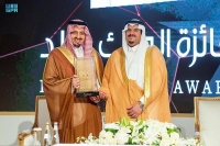 برعاية خادم الحرمين.. أمير الرياض بالنيابة يُكرِّم الفائزين بجائزة الملك خالد