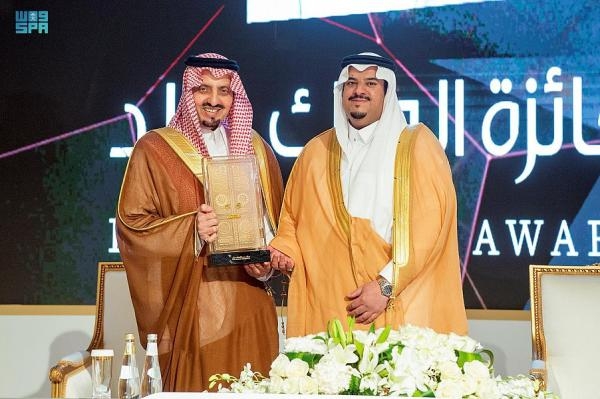 برعاية خادم الحرمين.. أمير الرياض بالنيابة يُكرِّم الفائزين بجائزة الملك خالد