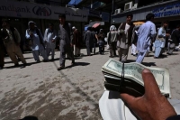الأمم المتحدة تدعو لتوفير 200 مليون دولار لدعم أفغانستان 
