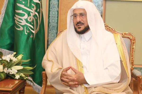 وزير الشؤون الإسلامية يبحث جهود المملكة لنشر «الوسطية» مع نظيره الإندونيسي