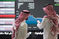 تراجع جماعي لمؤشرات الأسهم الخليجية