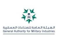 «الصناعات العسكرية» تعرض منتجاتها في «إيدكس 2021» بالقاهرة