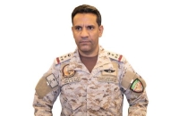 عاجل | التحالف: ضربات جوية دقيقة لأهداف عسكرية مشروعة في صنعاء وصعدة