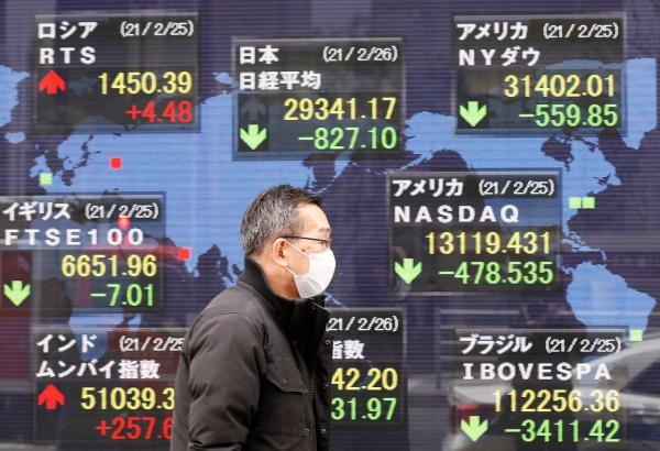 الأسهم اليابانية تغلق على انخفاض وسط مخاوف «أوميكرون»