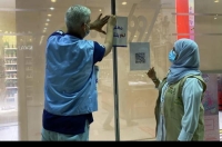 إغلاق 14 منشأة مخالفة للتدابير الاحترازية في جدة