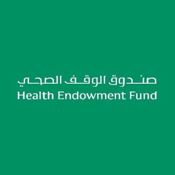 «الوقف الصحي» يقدم خدماته العلاجية لـ 3 آلاف مستفيد عبر «شفاء»