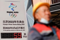 الصين تؤكد بأن المقاطعة الدبلوماسية الأمريكية للأولمبياد الشتوي مضرّة