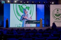  الأمير فيصل بن نواف يتوج الفائزين بجائزة «الجوف للتميز والإبداع»