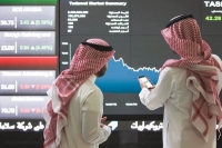 ارتفاع سعر سهم مجموعة "تداول السعودية "بنسبة 10%