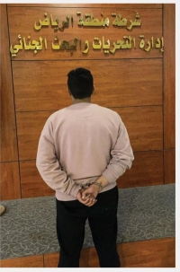 «شرطة الرياض» تضبط مواطناً ارتكب جرائم سلب ودهس