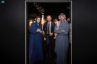 افتتاح معرض «التراث السعودي» في المركز المالي