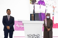 «الثقافة» تُدشن استراتيجية مركز الأمير محمد بن سلمان العالمي للخط العربي