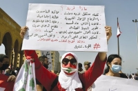 الخلاف يشتد بين أركان السلطة اللبنانية.. وشكوى بحق «نصرالله»