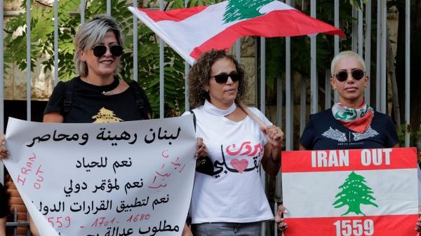 اللبنانيون الأحرار يعلنون «المجلس الوطني لرفع الاحتلال الإيراني»