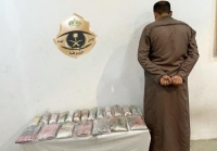 شرطة عسير : القبض على مقيم بحوزته 20 كج من «الحشيش»