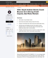 سيكنج ألفا: توقعات باسترداد الأسهم السعودية عافيتها مع ارتفاع التصنيفات الائتمانية