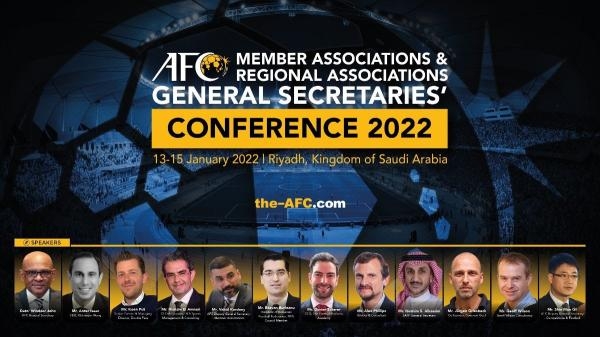 مؤتمر الإتحاد الآسيوي للأمناء العامين ينطلق في الرياض