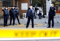 الشرطة اليابانية: تعرض طالبين وعجوز لهجوم بسكين في جامعة طوكيو