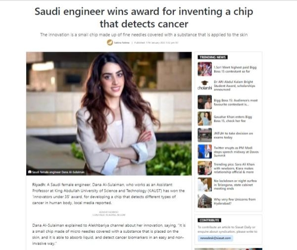 «ذا سياست ديلي» يبرز فوز مهندسة سعودية بجائزة أفضل المخترعين تحت سن 35