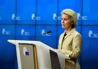 المفوضية الأوروبية: "عقوبات هائلة" تنتظر روسيا إذا تدهور الوضع في أوكرانيا