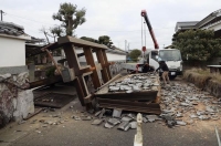 اليابان.. زلزال قوته 6.6 درجة يضرب غرب البلاد