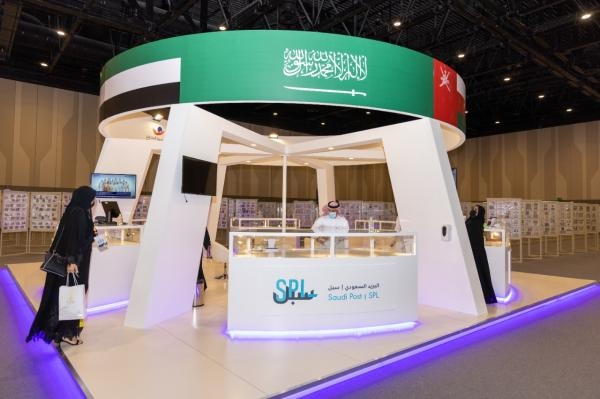 «سبل» يشارك في المعرض الدولي للطوابع 2022 في دبي