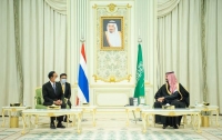 بيان سعودي تايلندي: الاتفاق على إعادة العلاقات الدبلوماسية بين البلدين بالكامل