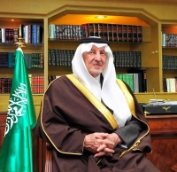 أمير مكة يدشن أول جامعة تدار بالذكاء الاصطناعي في جدة