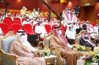الأمير سعود بن خالد الفيصل يُتوج الفريق الفائز بكأس التميّز