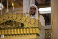 «إمام الحرم النبوي» يبيّن مدلول ارتباط القرآن الكريم بشهر رمضان