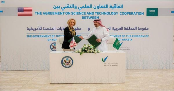 المملكة توقع بروتوكول تمديد اتفاقية التعاون العلمي والتقني مع الولايات المتحدة