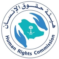 «حقوق الإنسان» تتابع حالة المرأة التي تعرضت لاعتداء من زوجها بالضرب بآلة حادة