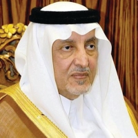 أمير مكة: القيادة حريصة على رفعة الخدمات بالمحافظات