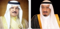 القيادة البحرينية تهنئ خادم الحرمين بنجاح منظار القولون الذي أجراه عاجل
