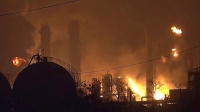 إصابة 20 شخص في انفجار لمصنع كيماويات بسلوفينيا