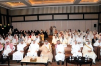 مشاركة سعودية فاعلة في ملتقى جمعية التاريخ والآثار العلمي