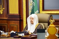 رئيس مجلس الشورى: المملكة داعمة لجميع القضايا العربية والإسلامية