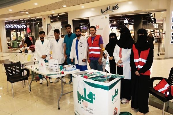 مشاركة جمعية رعاية مرضى القلب _قلبي في فعالية معرض النادي الثقافي الاجتماعي Scc_pc بجامعة الملك سعود .